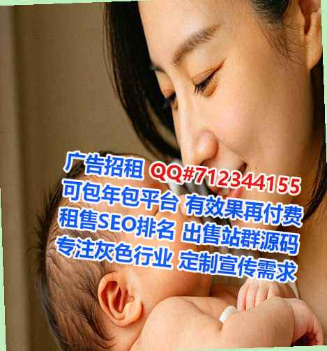 微信群试管鞋业公司